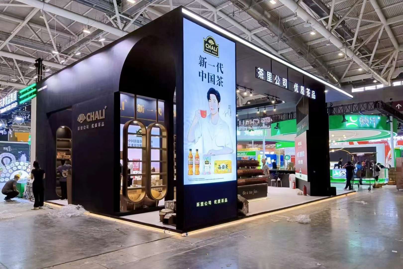深圳會展設計搭建深圳糖酒會，茶里公司展臺布展