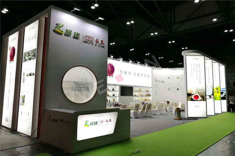 <a href=http://www.hbota.com/hbzt/hengjia/ target=_blank class=infotextkey>深圳展覽搭建</a>